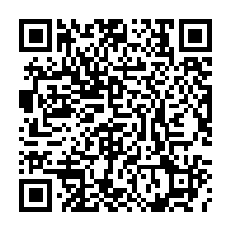 Consultation QR code